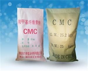 c鿴ԔϢ<br>}CMC/ȼ׻wSc xΔ38487